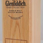 wood wine box 3