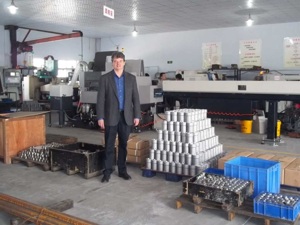 China CNC Machine Shop