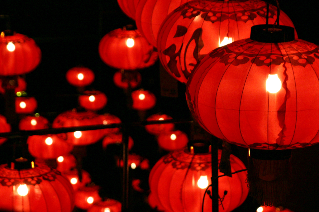 China red lanterns