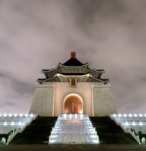 Taiwan Memorial Hall