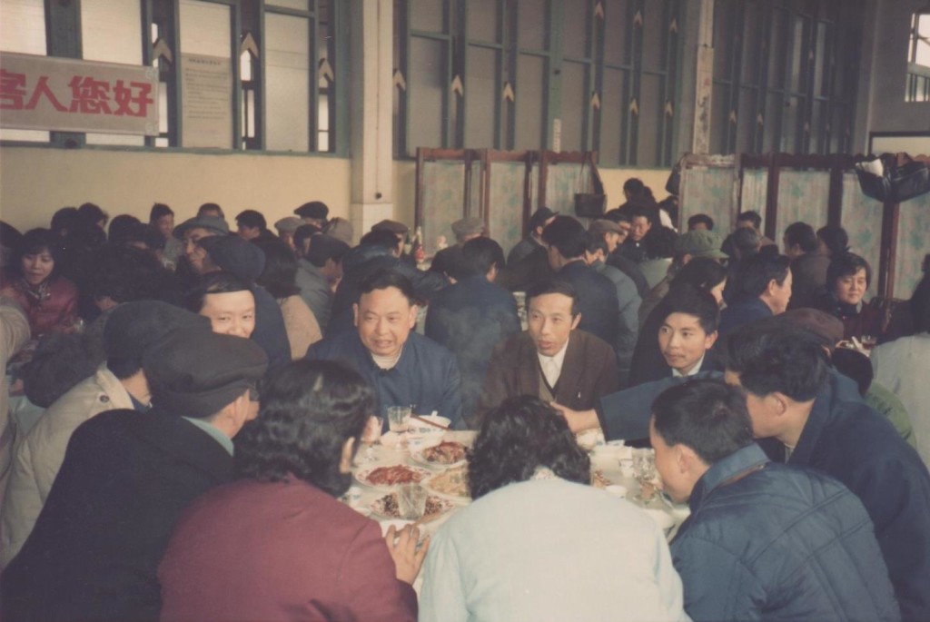 china factory lunch hall