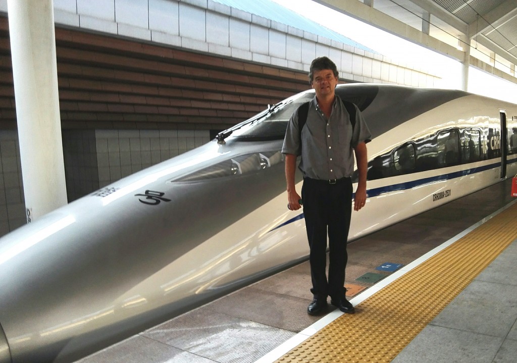 bullet-train