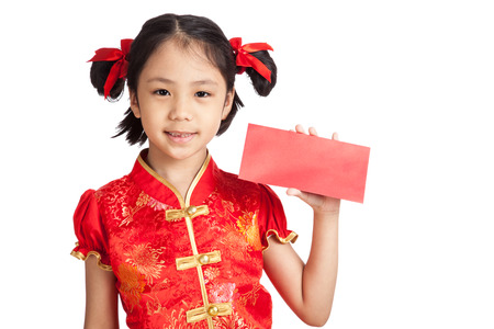 China Red Envelope
